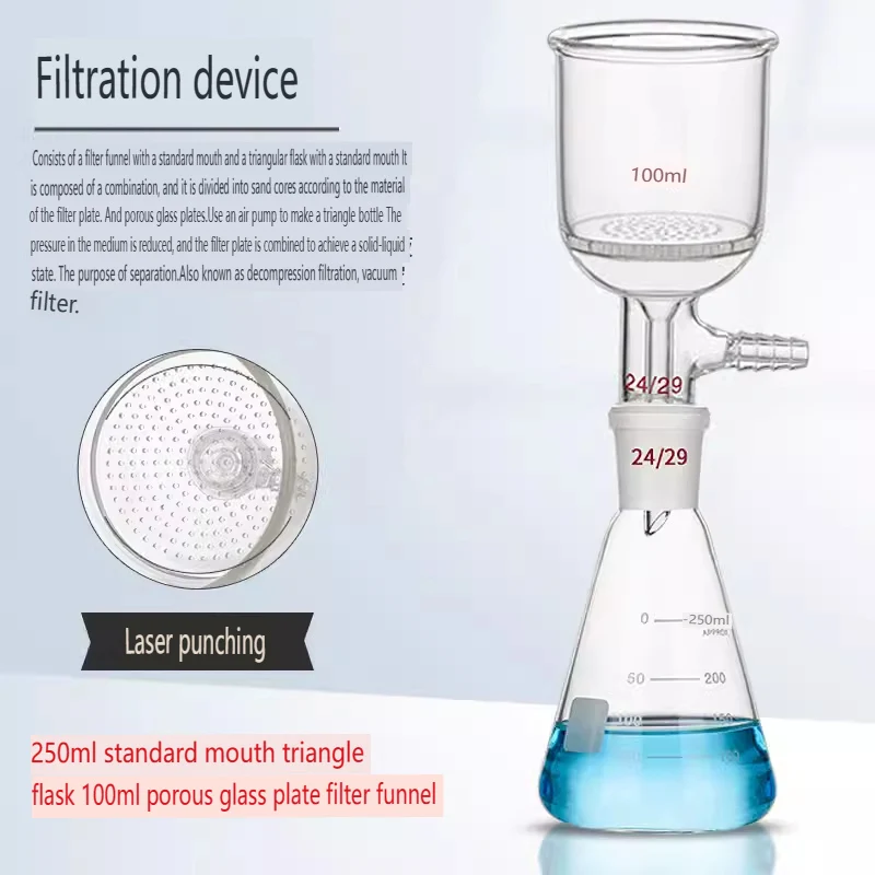 Laboratory Glass Sand Core Filtration Suction Filtration Device Vacuum Solvent Filter Glass Instrument 50/100/250/500/1000/2000