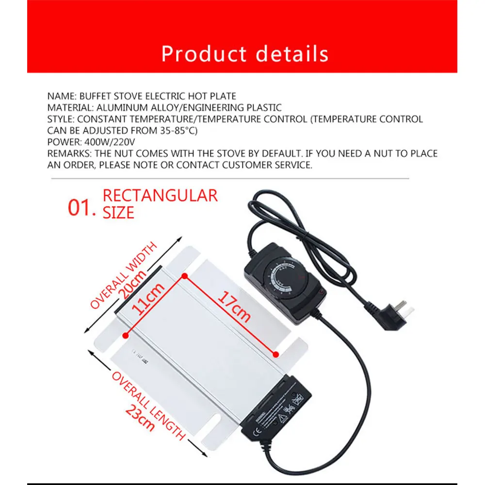 Buffet holding furnace heating plate stainless steel heating plate dining furnace electric square