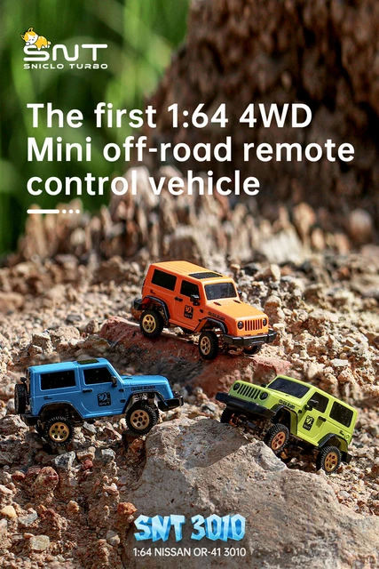 スカイネット KENSTYLE ESTIMA VIPカー ラジコンカー 【公式通販】