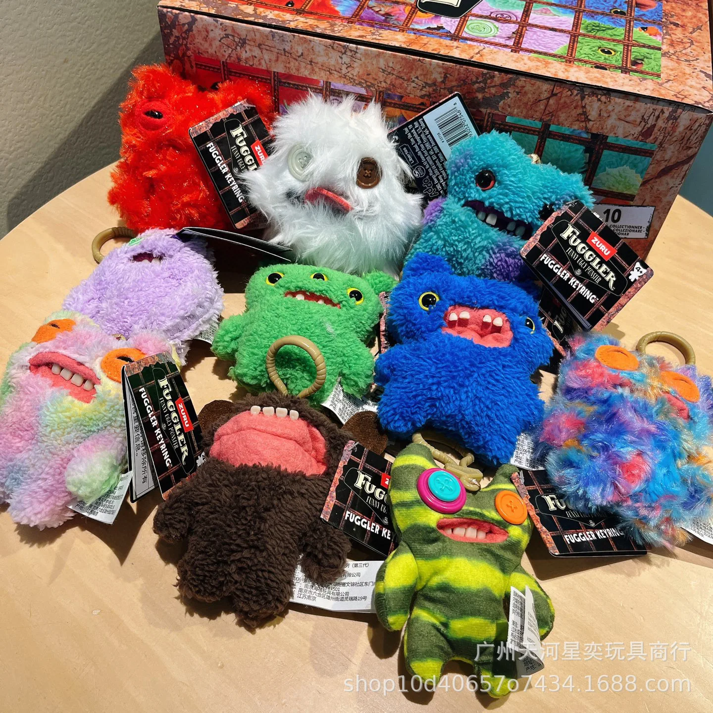 ZURU Fuggler Keyring ぬいぐるみセット ZURU Fuggler Keyring ぬいぐるみセット Amazon.co.jp