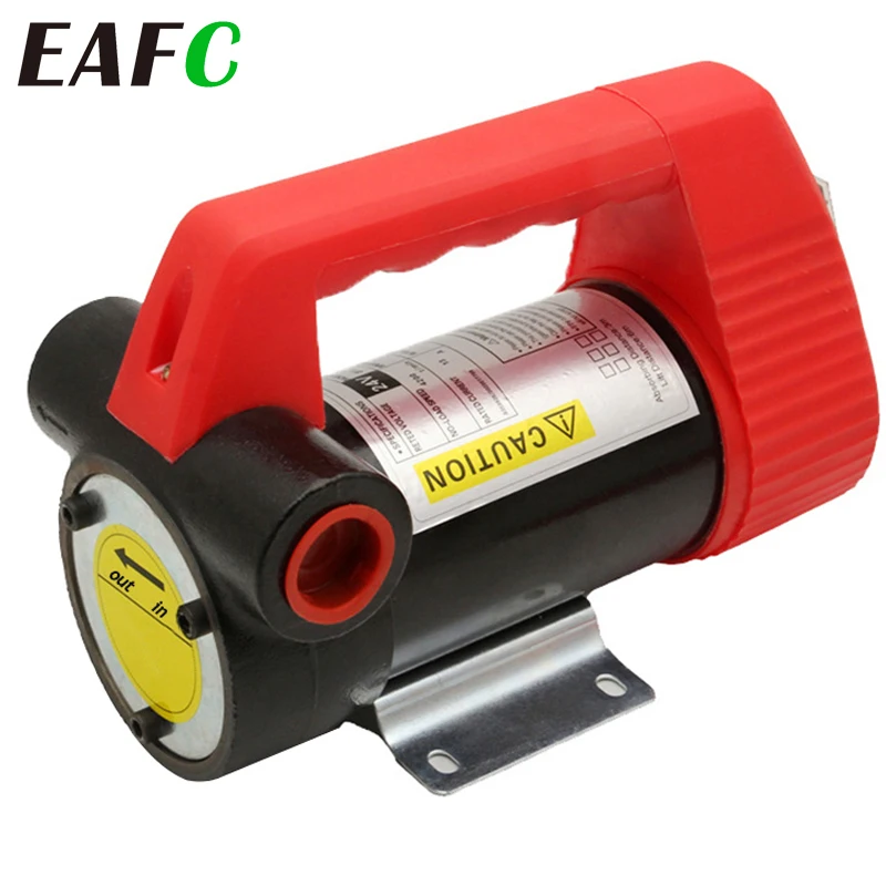 LargePower260W40LminElectricFuelTransferPump12VAutoRefueling