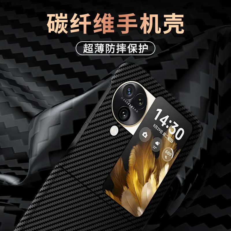 Oppo Find N3 Flip N3Flip 5G Case Ultra Thin Carbon Fiber Shockproof Hard Cover Phone Case for Oppo Find N3 Flip N3Flip 5G