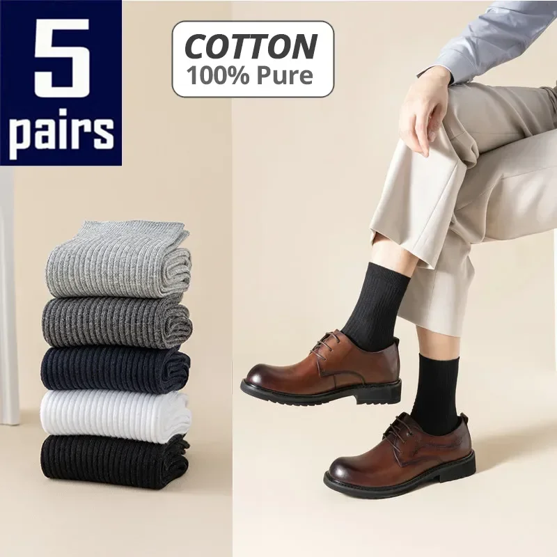 

Stripe 5 Socks Winter Business Socks Cotton Breathable Socks Pairs/lot Man Black Casual Deodorant Travel Men‘s