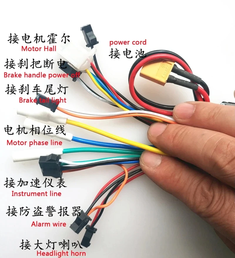 36V 16A 48V 20A Brushless Motor Controller TF-100 LCD Display Meter Kugoo M4 Electric Scooter Bike Modification