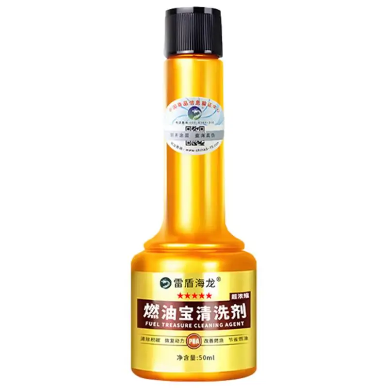 Engine Cleaner Additive Oil System Stabilizer 50ml Oil Injector Cleaner Oil Additive Professional Anti-Carbon Effect Deep Cleans