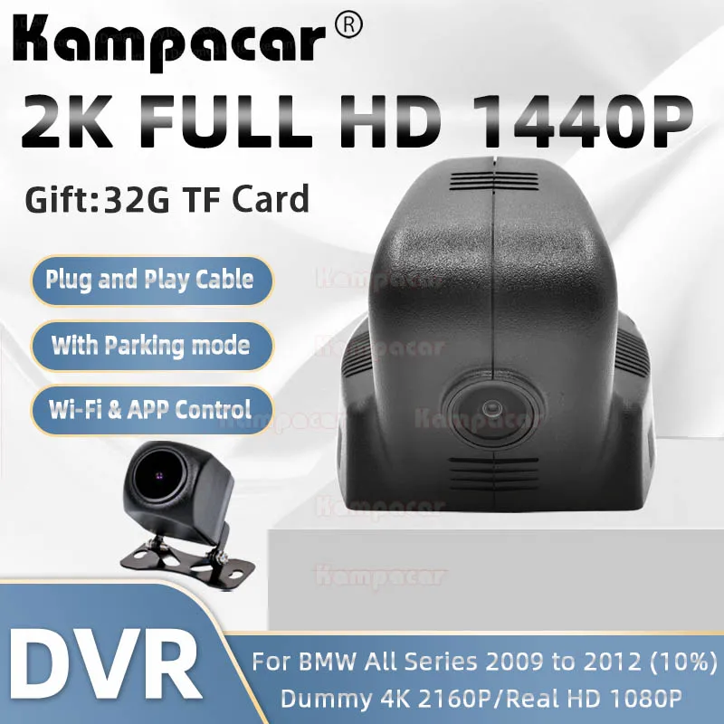 

BM05-E 2K 1440P Car DVR Recorder Dash Camera For BMW X3 F25 X5 X6 7 3 5 Series F07 F10 F11 523 528i 530i 520d 535 550i 530 530d