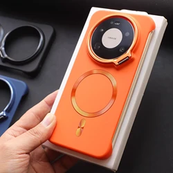 Premium Matte Magnetic Dustproof Protective Phone Cover for Huawei Mate 80 Pro Max (Orange)
