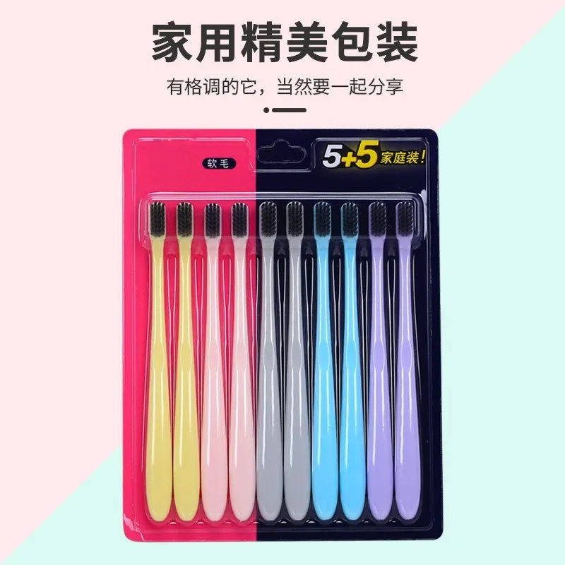 

Household Bamboo Charcoal Soft Hair Gingival Care Adult Small Head Toothbrush Oral Cleaning Thinner And Denser Tough Flexible