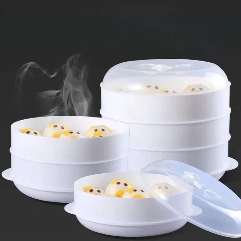 Microwave Oven Special Steamer Steamed Dumpling Rice Container Steamed Microwave Food Cooking Container Kitchen Cooking Gadget