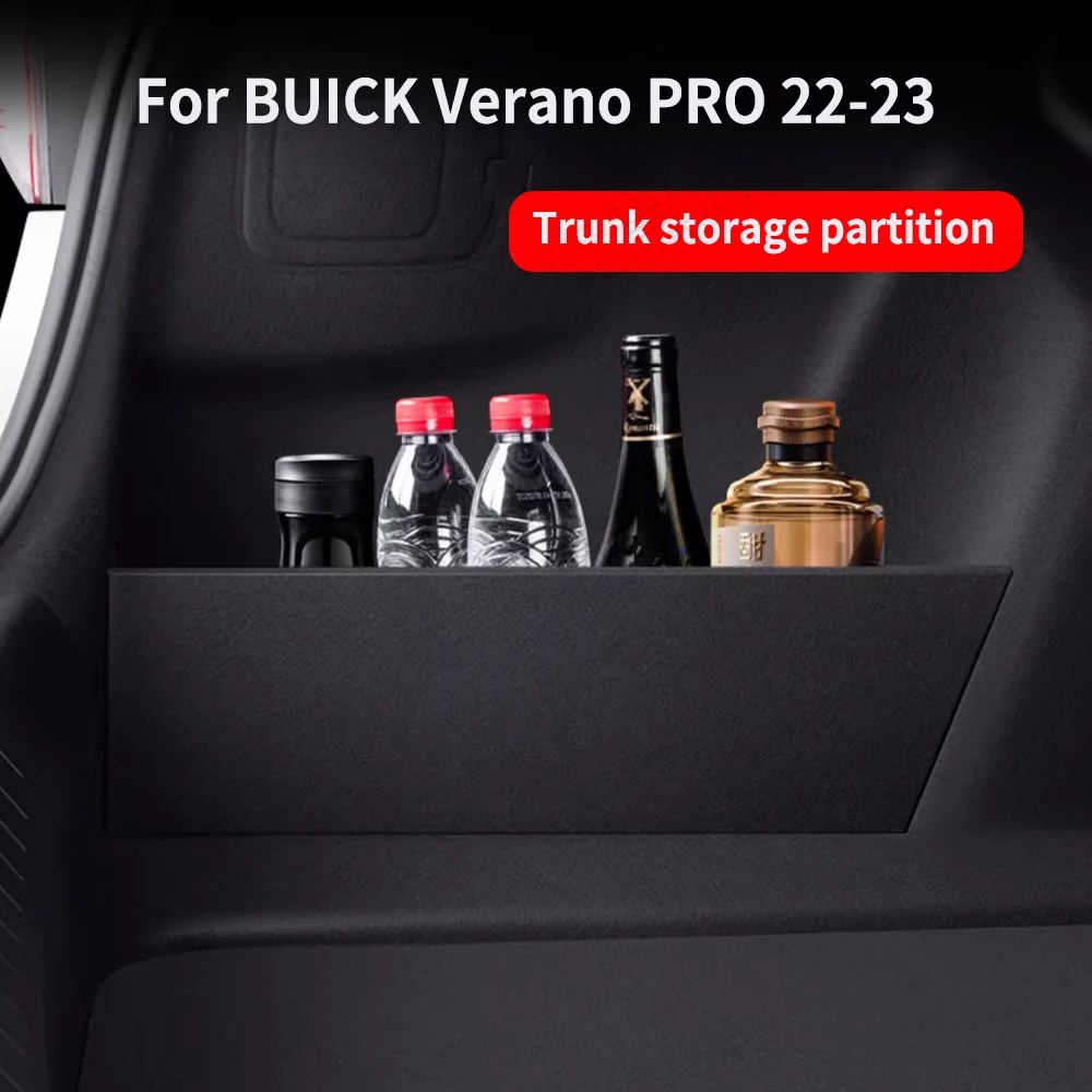 

Подходит для BUICK Verano PRO GS 2022-2023 облицовочная перегородка для багажника внутреннее украшение автомобильные принадлежности коробка для хранения и хранения