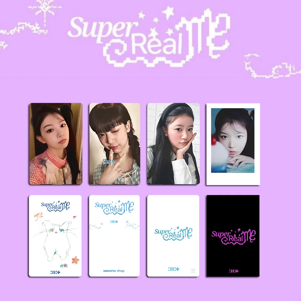 ILLIT 서라운드 앨범 슈퍼 리얼 미 스몰 카드, 사운드웨이브 POB K4 스페셜 GS25
