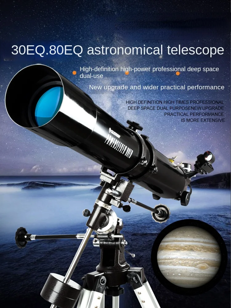 

Astronomical Telescope Professional Stargazing HD High Power Entry-Level Boy Space Deep Space Version