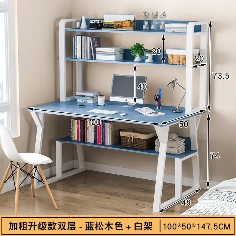 

SH 2023 Year Aoliviya Official New Desk Computer Desktop Desk Bookshelf Combination Household Minimalist Bedroom Student Simple