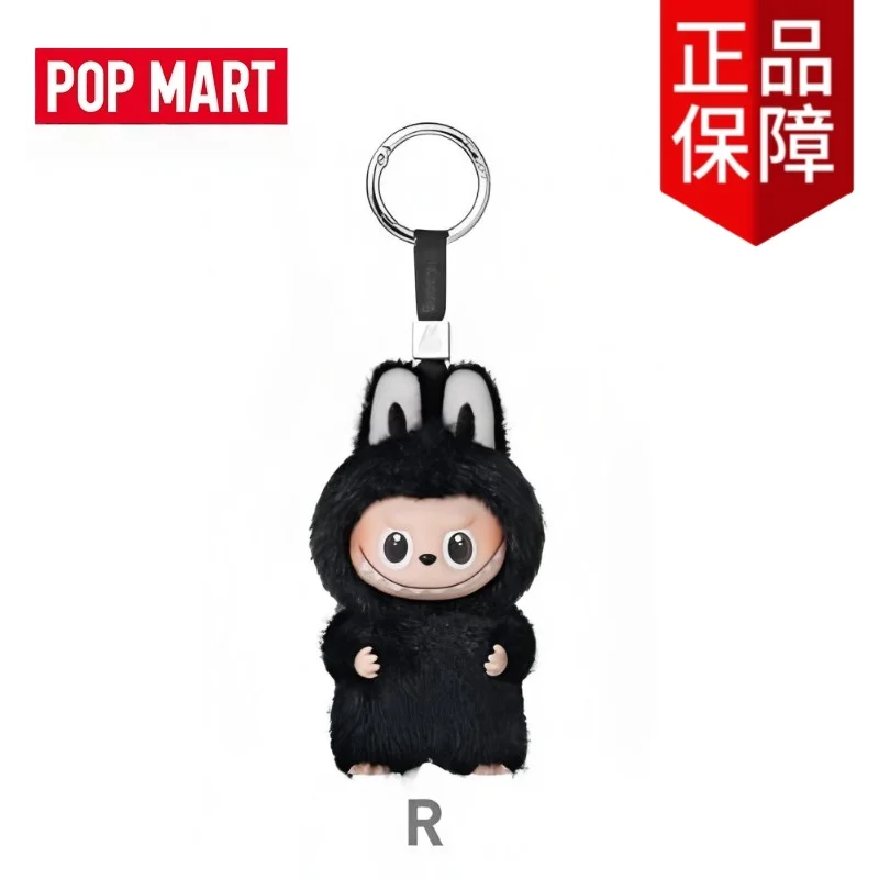 正規品 POPMART ニューラブブ ピンフォーラブシリーズ ザ