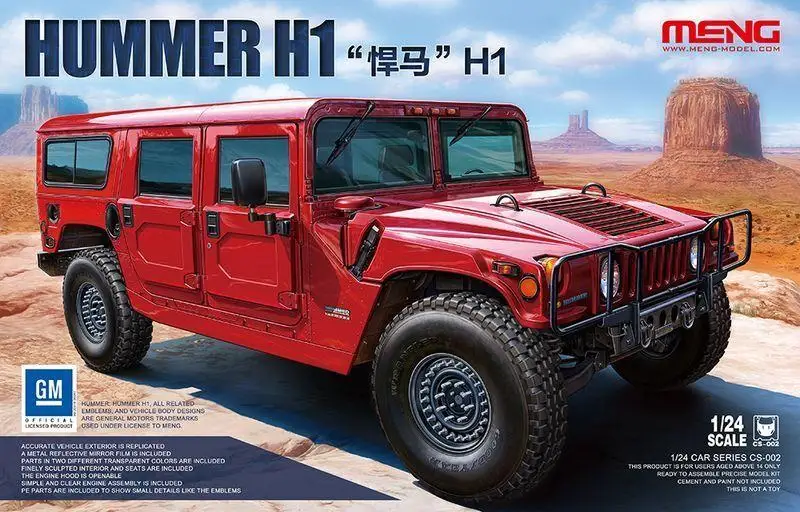 

Meng МОДЕЛЬ CS-002 1/24 Hummer H1 модель комплект