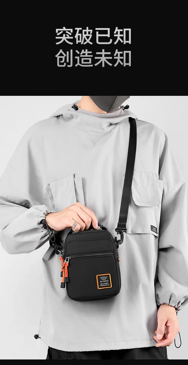 Bag (3) 