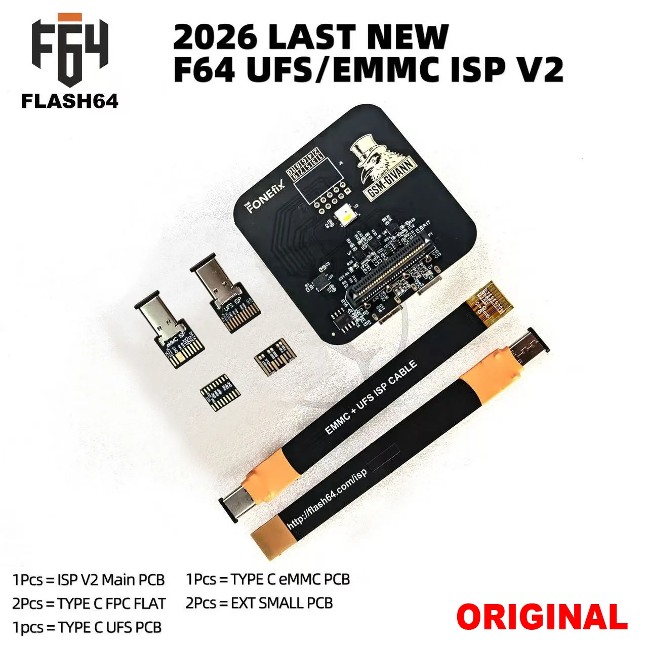 2026 최신 F64 플래시 64 라이트 울트라 툴박스, F64 ISP V2 어댑터/ EMMC&UFS 2 IN1 플렉스 케이블