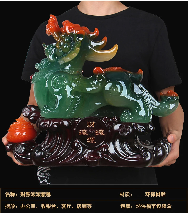 24英寸03