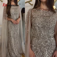 Luxury Mermaid Evening Dress with Cape Sleeves for Women 2026 Elegant O Neck Beaded Formal Prom Wedding Party Gowns Customized