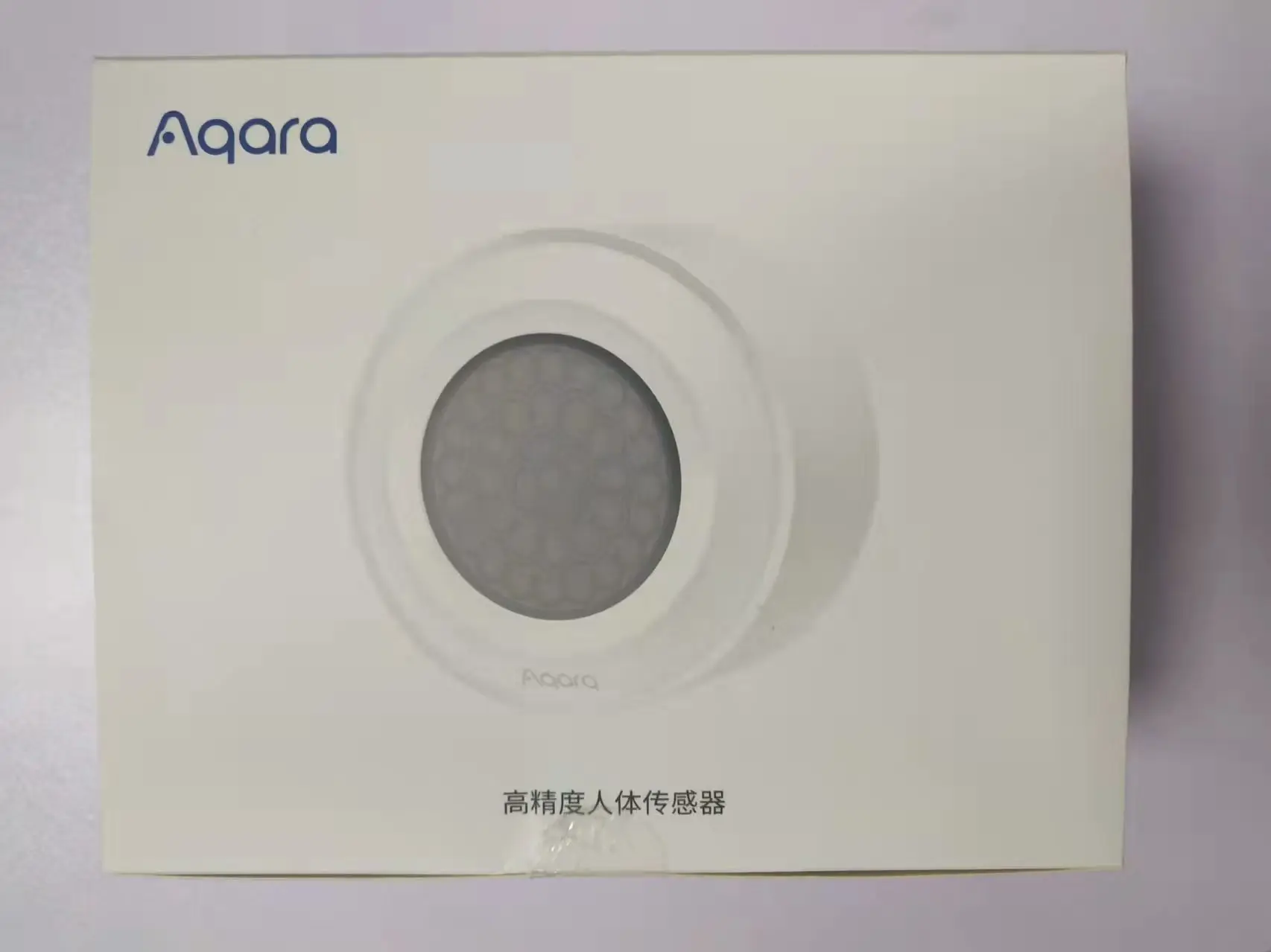 Newest High Precision Human Body Sensor Motion Sensor Zigbee 3.0 Wireless Smart