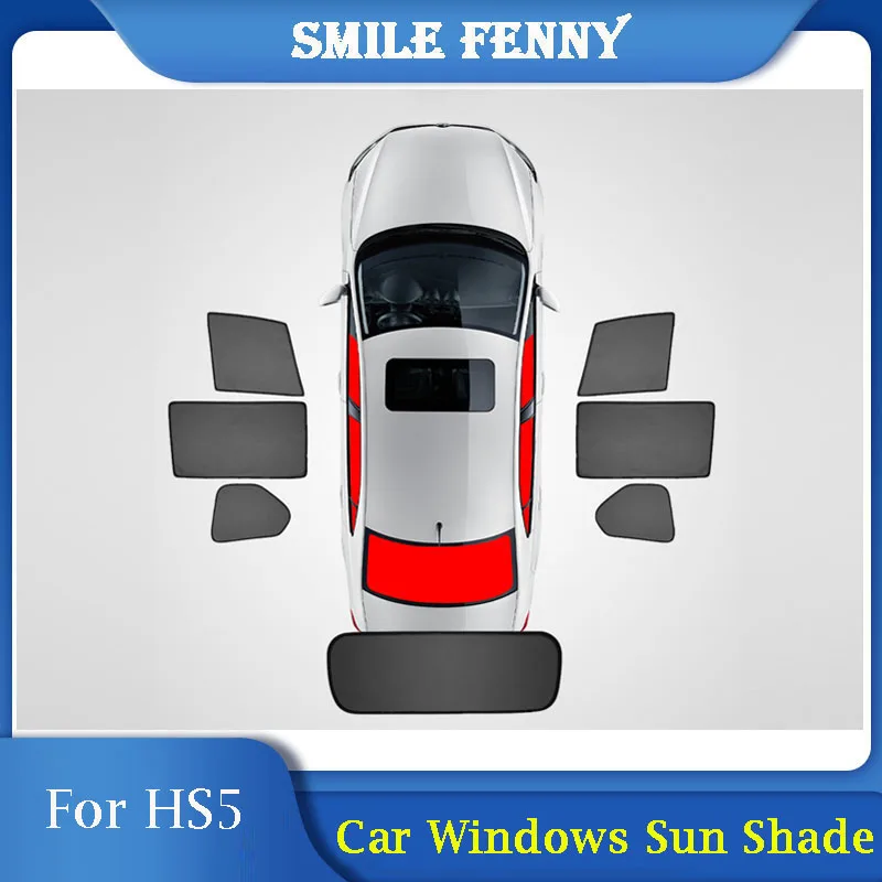 ForHongqiHS5202220212019CarDoorUVProtectionCurtainSunVisor