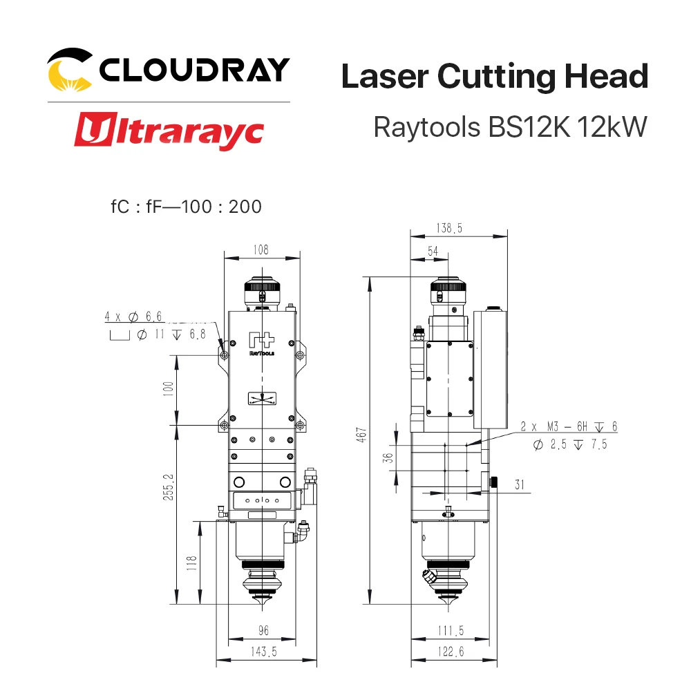 Рисунок 5 - Лазерная режущая головка ultrtonc