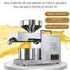 B03 Commercial peanut residue new frying oil machine automatic oil press machine multi-function intelligent oil press machine 1