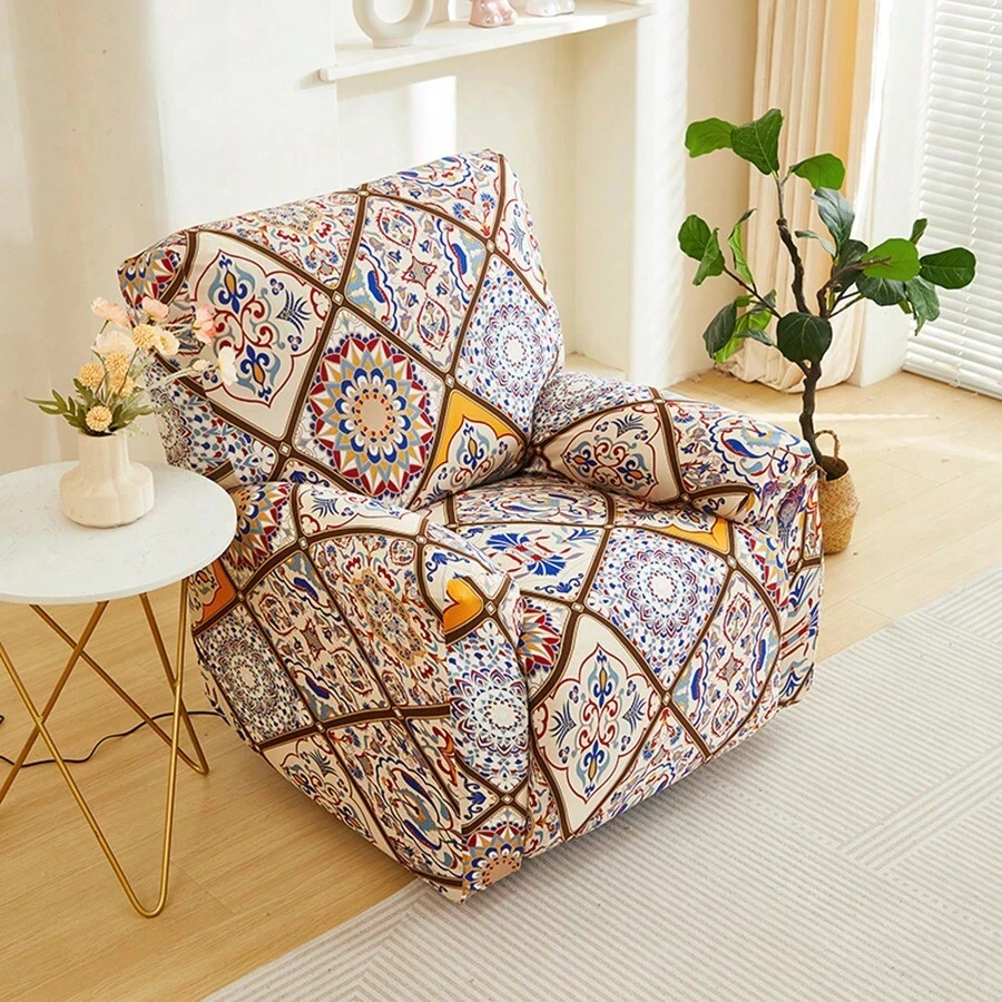 Printed Elastic Recliner Slipcover for Home Decor - Multiple Piece Set