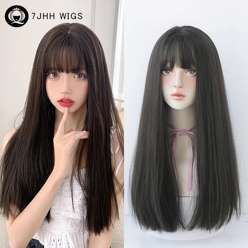 

7JHH WIGS Long Straight Dark Brown Wig for Women Daily Use High Density Synthetic Layered Black Tea Hair Wigs with Fully Bangs