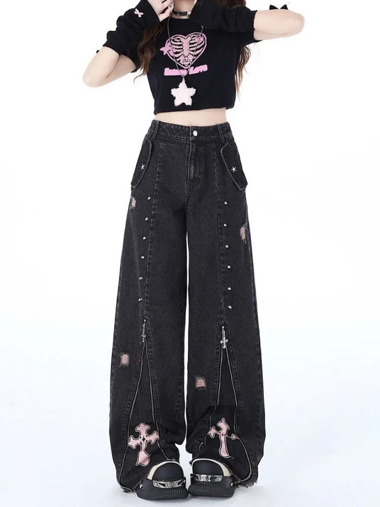 HOUZHOU Y2k Vintage Gothic Baggy Jeans Woman's Oversized Japanese Style Denim Pants Korean Fashion Harajuku Streetwear Trousers