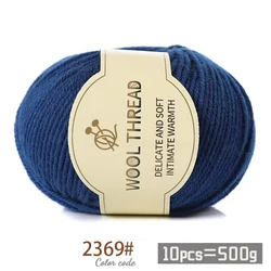 Premium Alpaca Wool Yarn Kit - 500g Medium Coarse, Warm & Fashionable DIY Knitting Material for Sweaters, Scarves, Hats & Pants, Multiple Color Pack (10 Balls) (2369 Denim Blue)