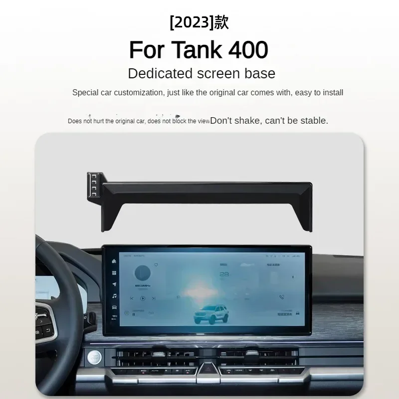 WEY ũ 400 ڵ ũ ȭ ġ  , ̼  ׸, 16.2 ġ ũ, 2023