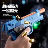 New M92 Shell Eject SIG17 USP 2011 Pistol Continuous Firing Blowback  Soft Bullet Gun Empty Hanging Weapon Toy Boys Gift 1