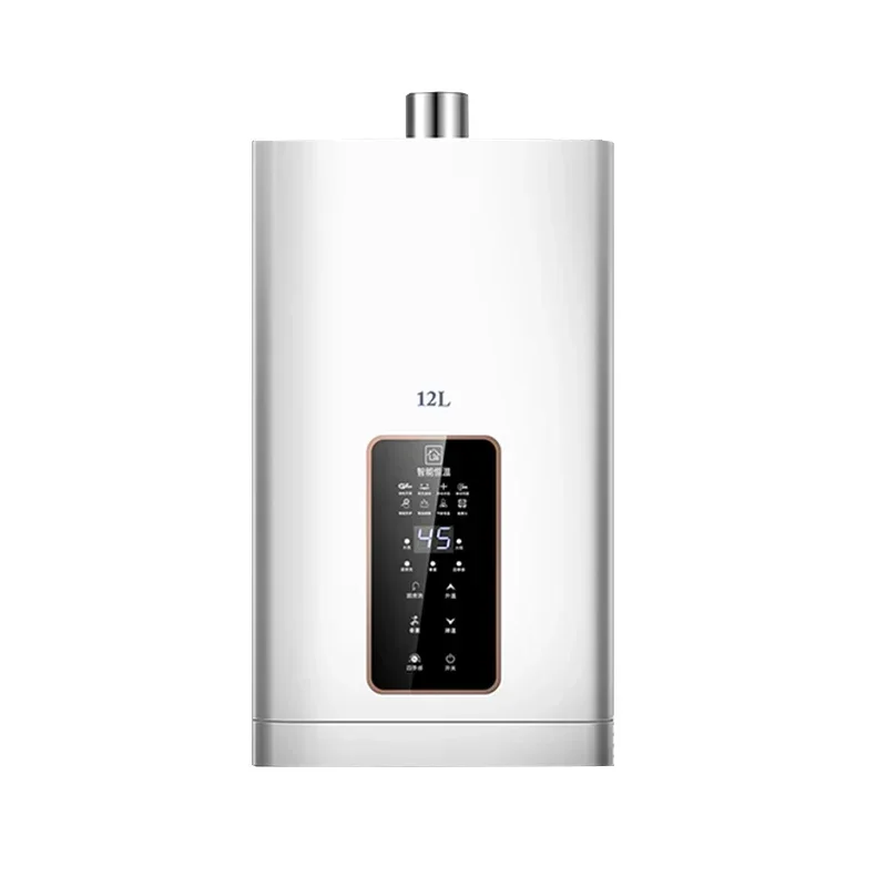 Gas water heater household 12 liters constant temperature natural gas liquefied gas strong exhaust balanced zero cold water