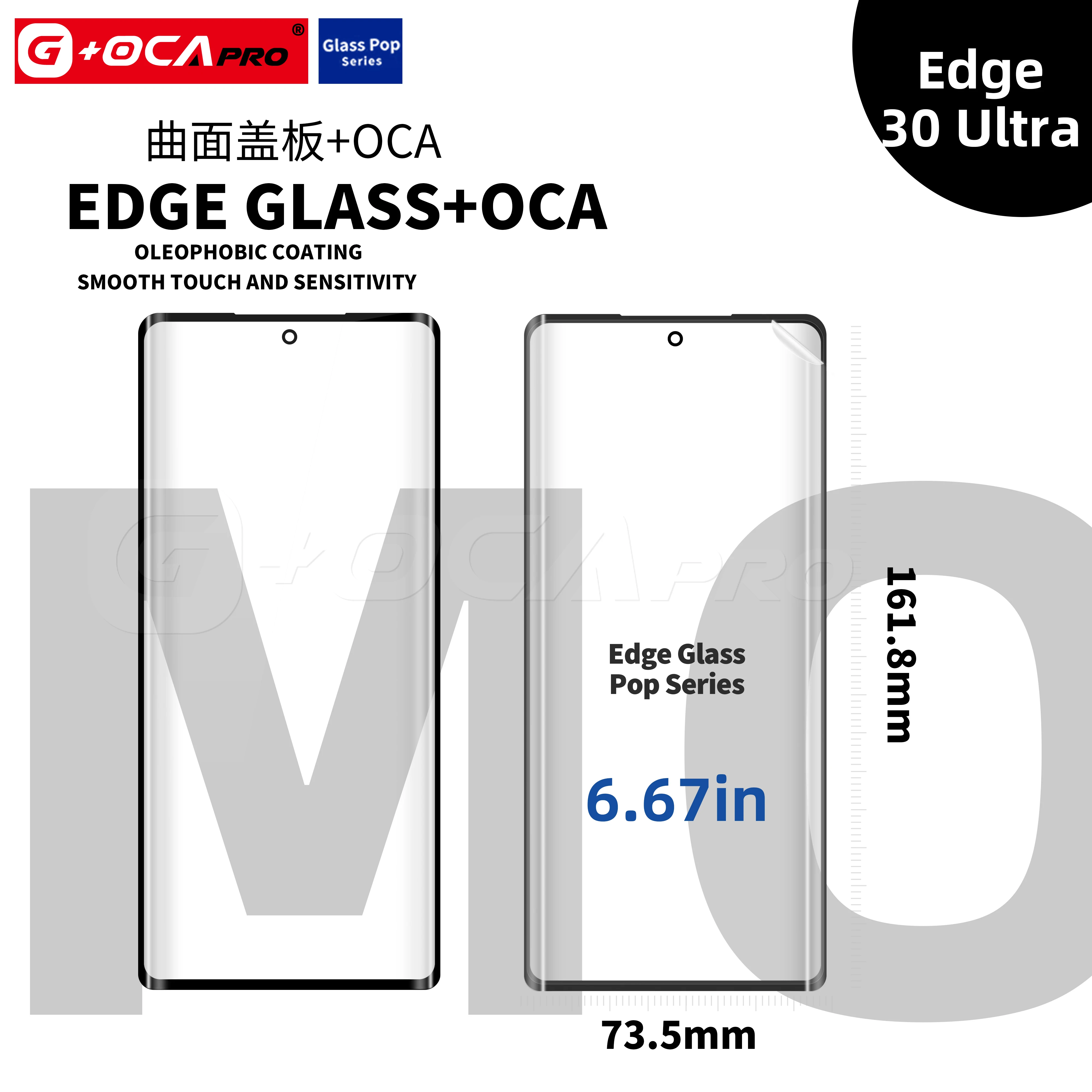 모토로라 모토 엣지 30U EDGE30Fusion 40 NEO 40PRO EDGE + 2023 LCD 스크린 전면 터치 유리 + OCA 교체용 G + OCA PRO, 1PC
