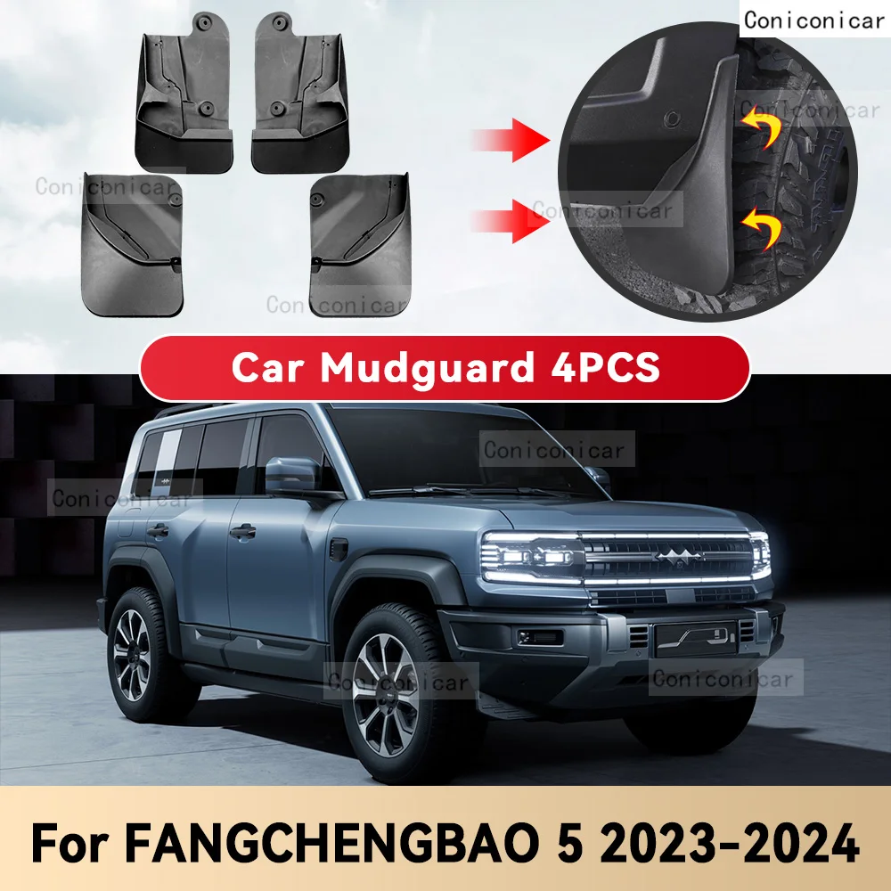 

For BYD FANGCHENGBAO 5 2023 2024 Mud Flaps Splash Guard Mudguards MudFlaps Front Rear Fender Styling Car Protector Accessories