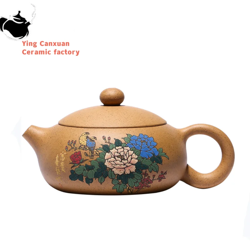 

180ml Chinese Yixing Purple Clay Teapots Raw Ore Section Mud Flat Xishi Tea Pot Handmade Filter Zisha Kettle Household Drinkware