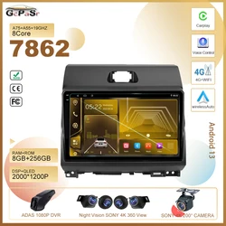 Car Android 7862 CPU  For Kia Ray 2011 - 2017 Multimedia Player Radio Stereo Head Unit GPS Navigation 5G wifi BT No 2din DVD