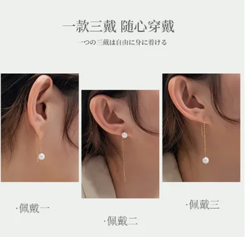 18k gold earrings pearl earrings for women long earring drop earrings 5