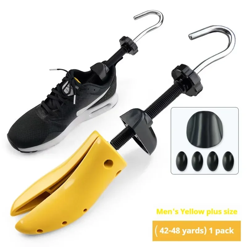 รูปสินค้า ที่ขยายรองเท้าปรับได้ 3 ระดับ ใส่สบายทุกไซส์