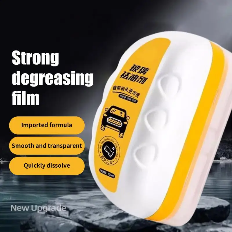 Automotive Glass Oil Film Remover 100ML Car Oil Film Cleaning Brush Windshield Cleaning Polishing Care Maintenance Brush