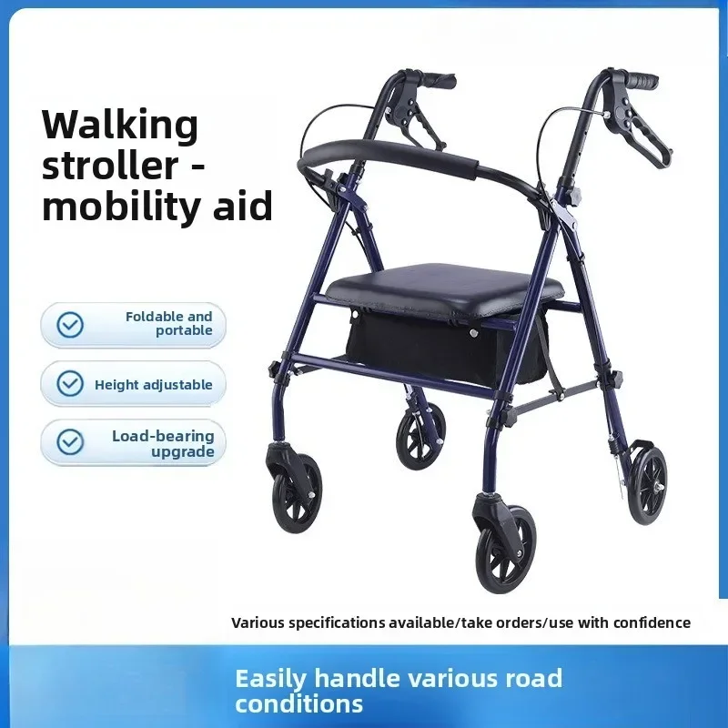 Chariot de marche classique et pratique avec roues, pouvant être poussé et utilisé comme fauteuil roulant pour personnes âgées, avec freins, cadre d'aide à la marche 1