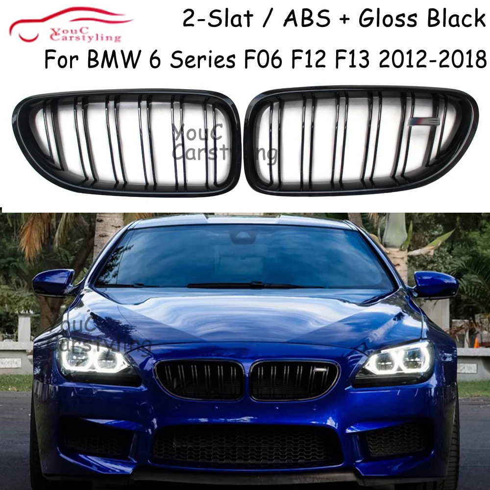 

Передняя решетка для BMW 6 серии F06 M6 F12 F13 2012 -2018 630i 640i 650i