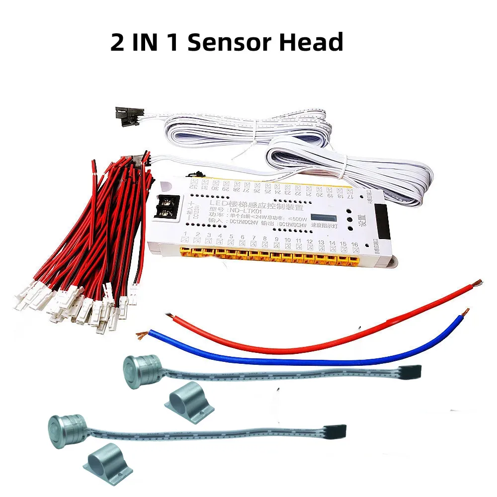  PIR   ܰ LED Ʈѷ DC 12V 24V 32 ä  Wirling       Ʈ Ʈ