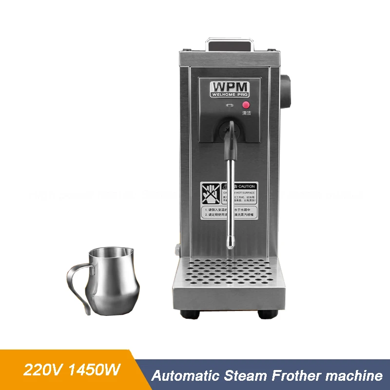 Automatic Steam Milk Foaming Machine Electric Milk Frother Self Cleaning  Steam Frothering Water Boiling Machine