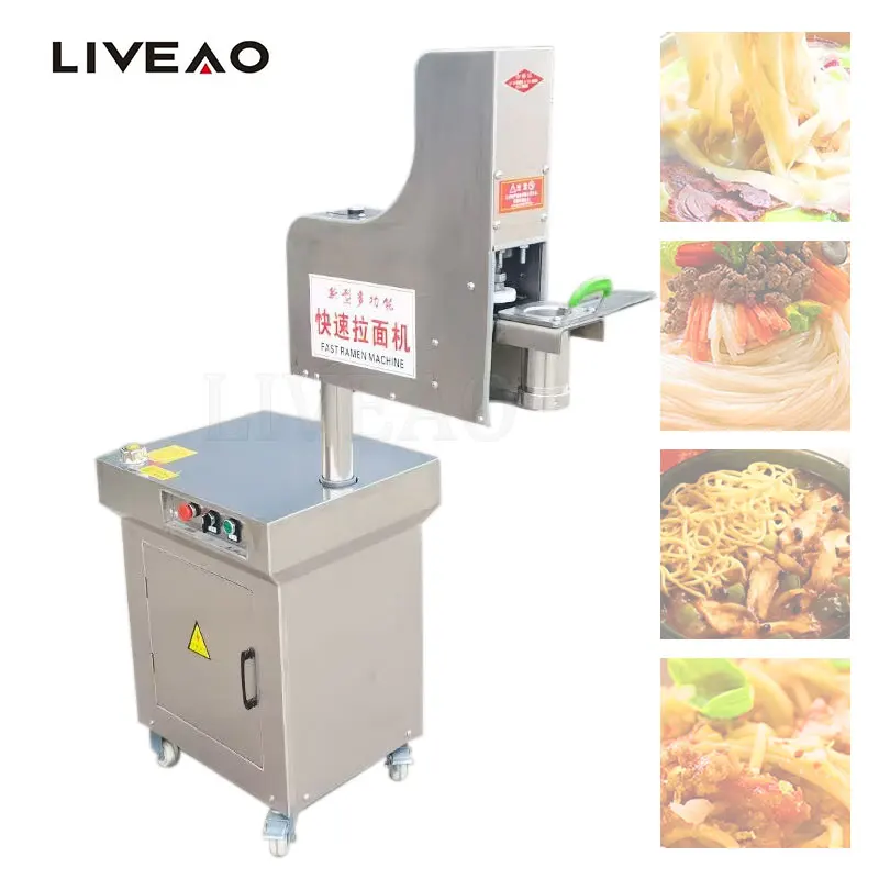 

Устройство для прокрутки муки, гидравлическая машина для рамен, электрическая машина для изготовления лапши холодного отжима из нержавеющей стали