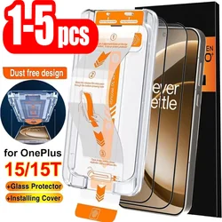 Premium Tempered Glass Screen Protector - Multi - Pack - OnePlus Nord CE 6