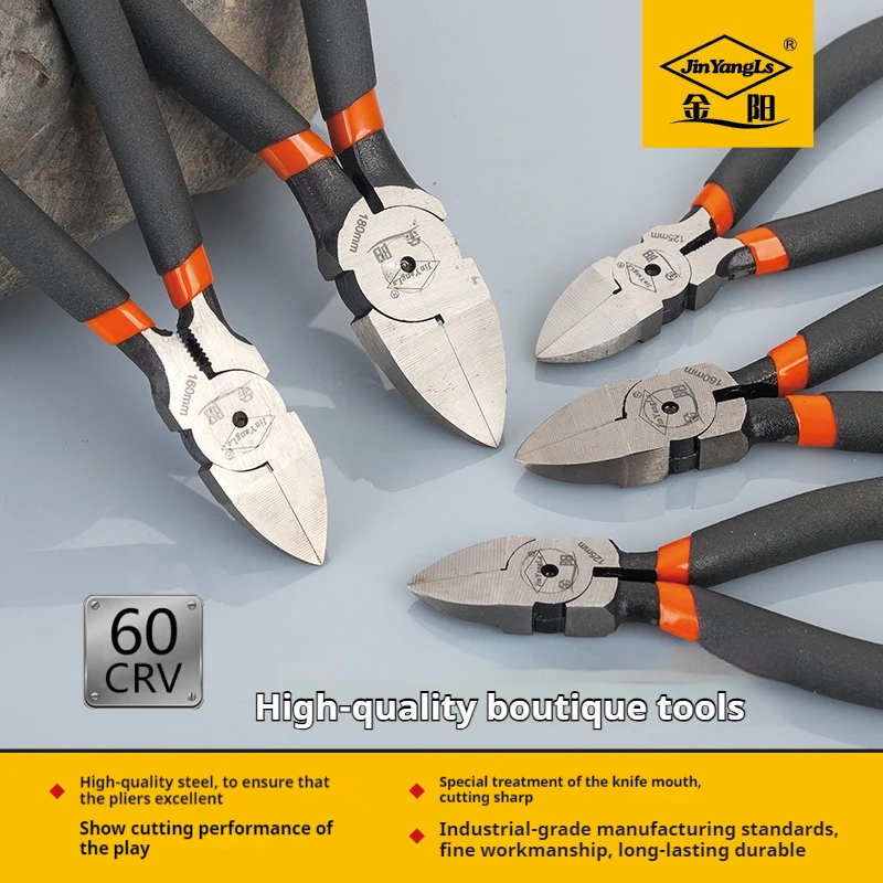 

Multi-function pliers chrome vanadium steel double-edged mouth model water-jaw pliers hand tools Japanese water-jaw pliers