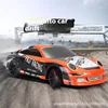 Weili 1:28 High-Speed Remote Control Four-Wheel Drive Drift Mosquito Car K989 Adult Boy Electric Rc Competition Model Car K969 1