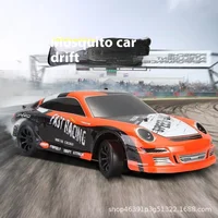 Weili 1:28 High-Speed Remote Control Four-Wheel Drive Drift Mosquito Car K989 Adult Boy Electric Rc Competition Model Car K969 1